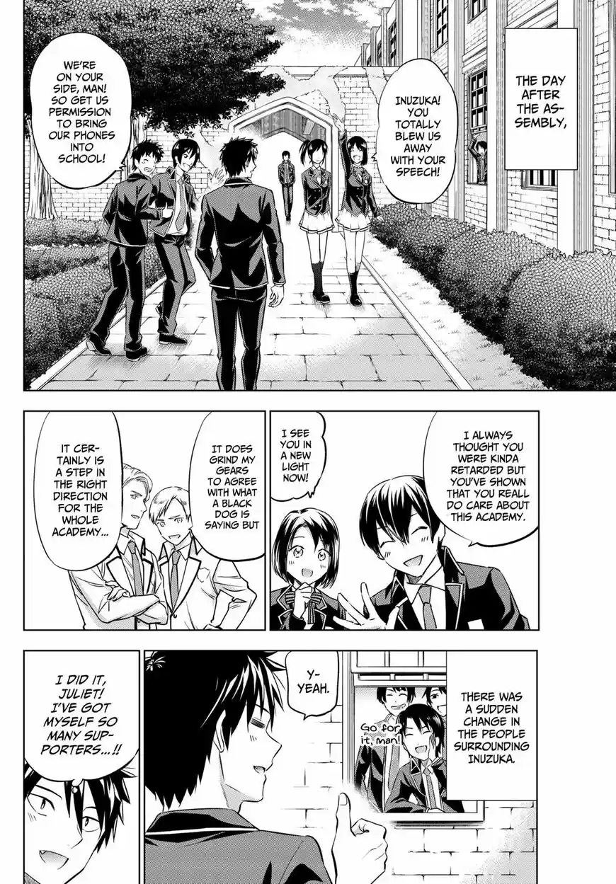 Kushuku Gakkou No Juliet 82