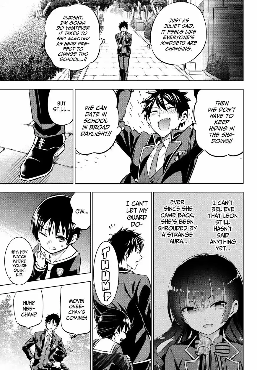 Kushuku Gakkou No Juliet 82