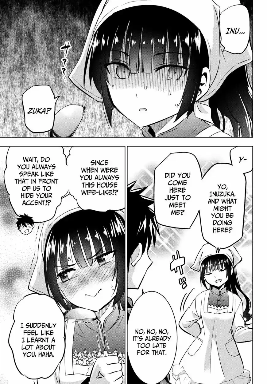 Kushuku Gakkou No Juliet 82