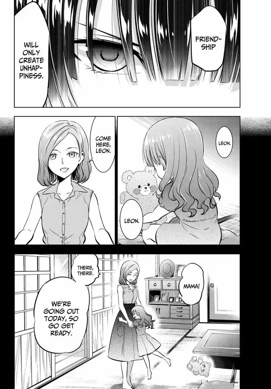 Kushuku Gakkou No Juliet 83