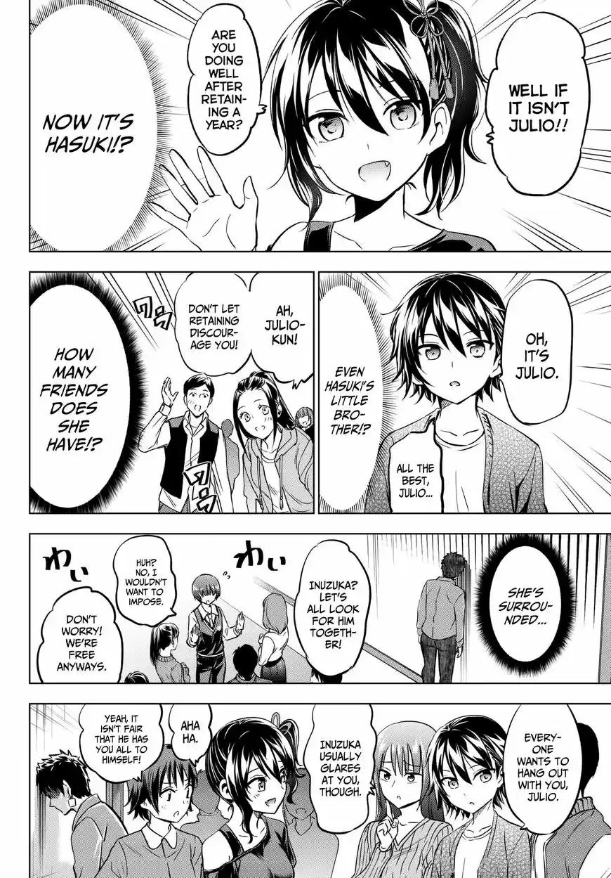 Kushuku Gakkou No Juliet 84