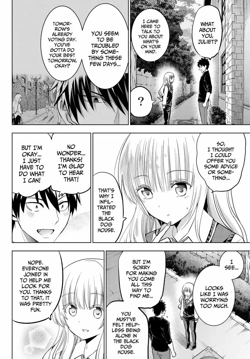 Kushuku Gakkou No Juliet 84