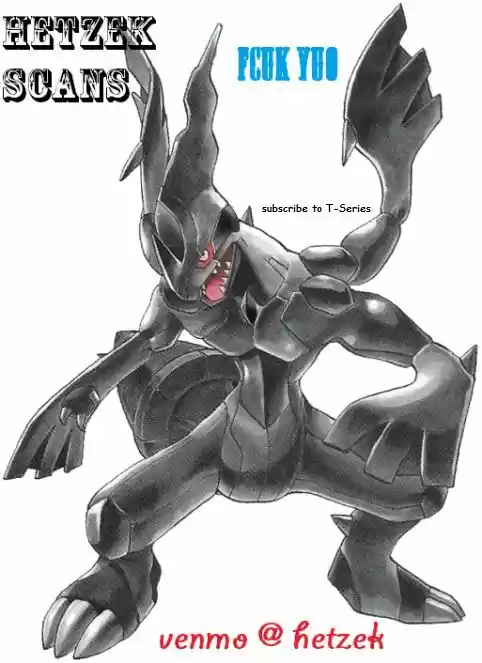 Kushuku Gakkou No Juliet 86