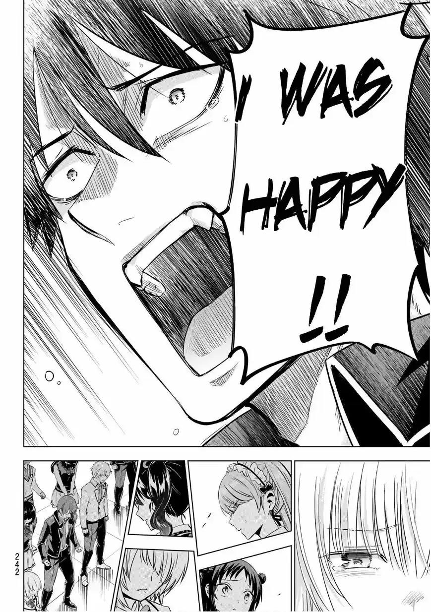 Kushuku Gakkou No Juliet 86