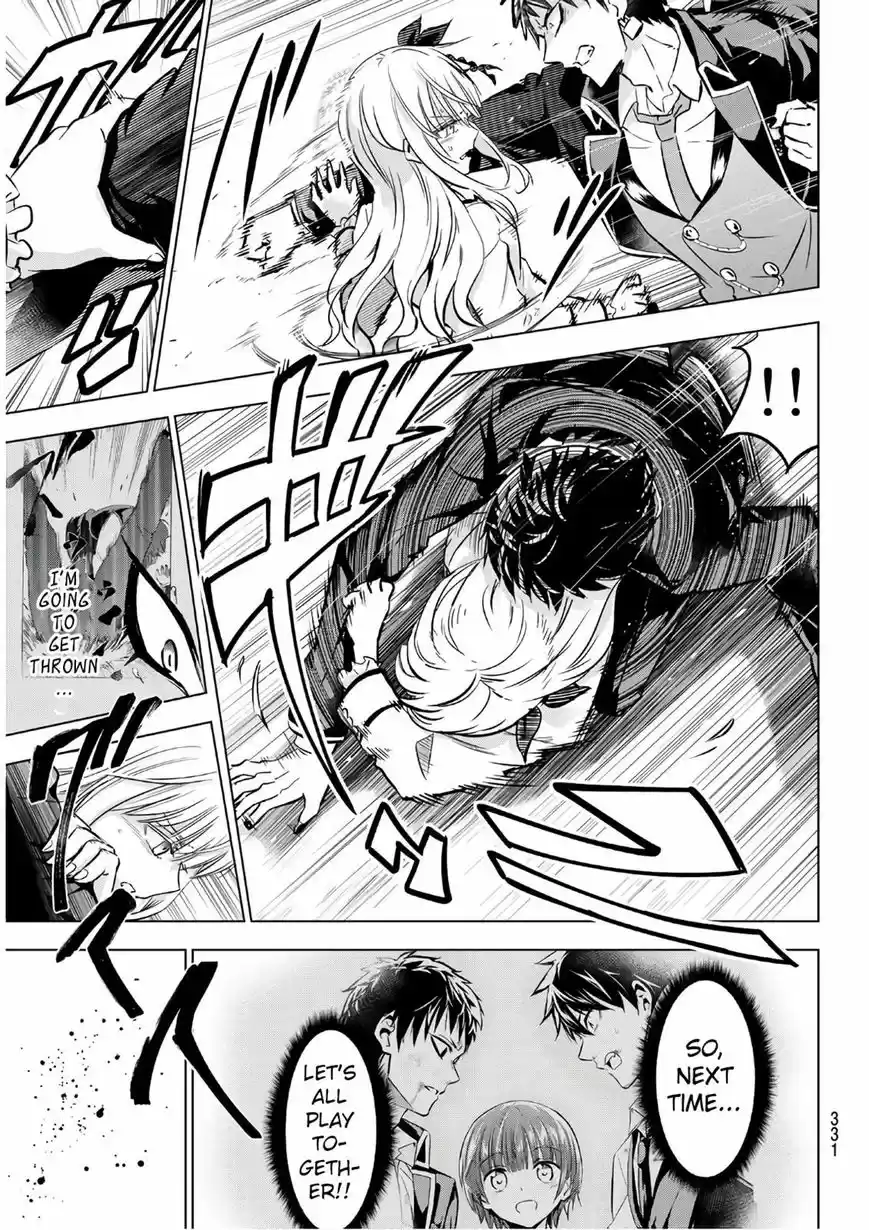 Kushuku Gakkou No Juliet 87