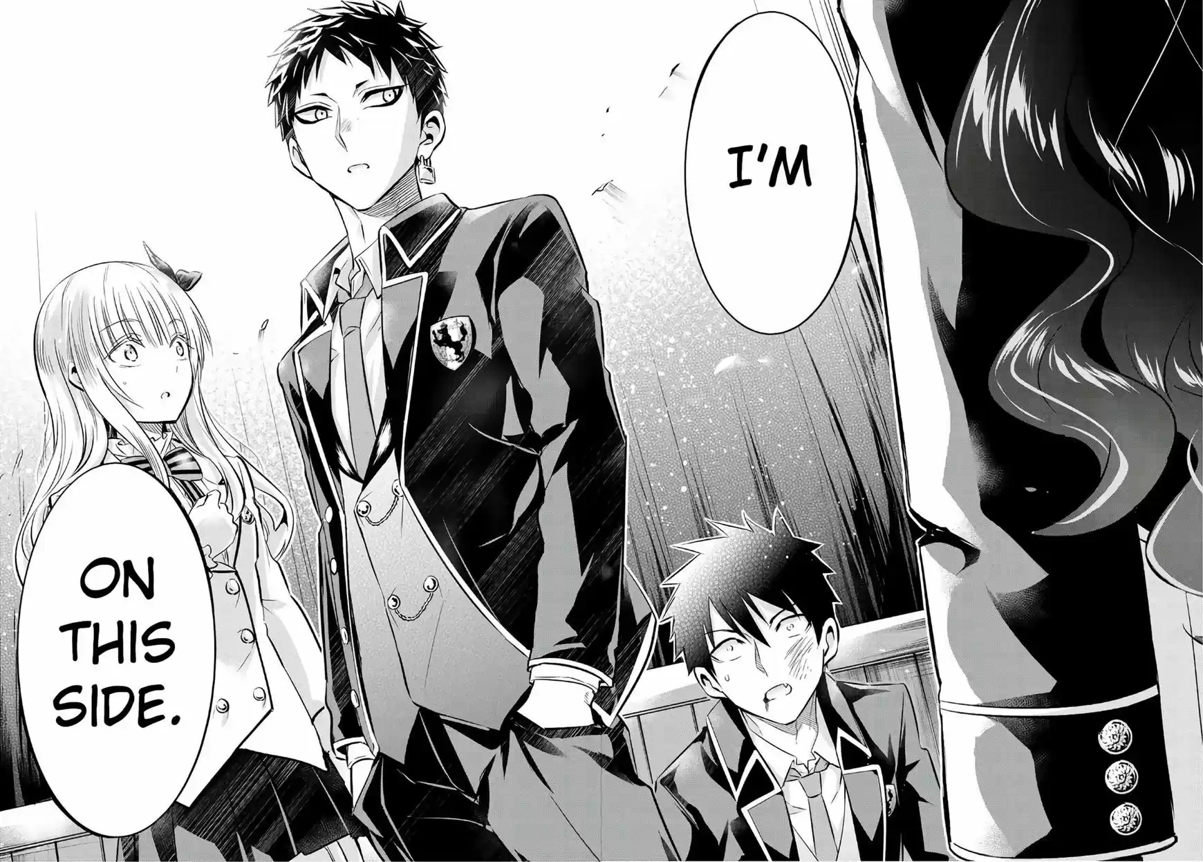 Kushuku Gakkou No Juliet 87