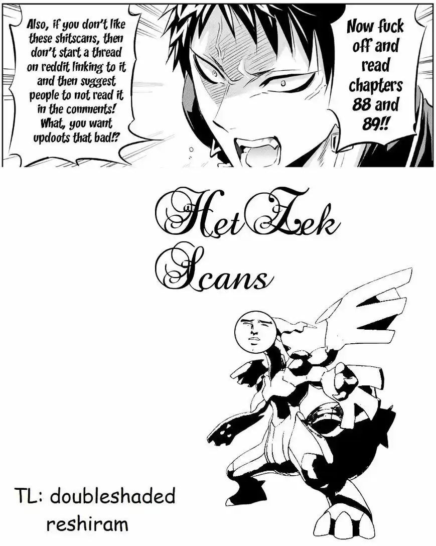 Kushuku Gakkou No Juliet 87