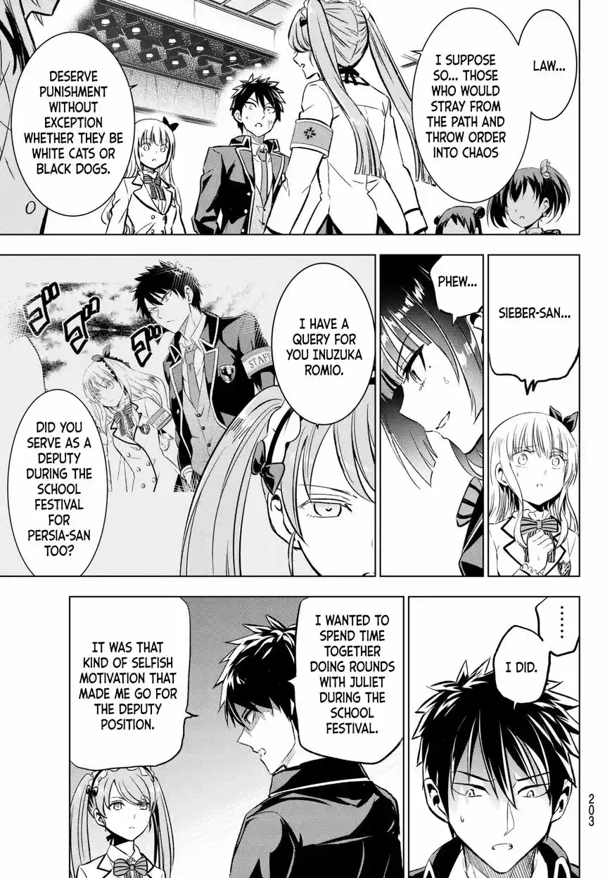 Kushuku Gakkou No Juliet 89