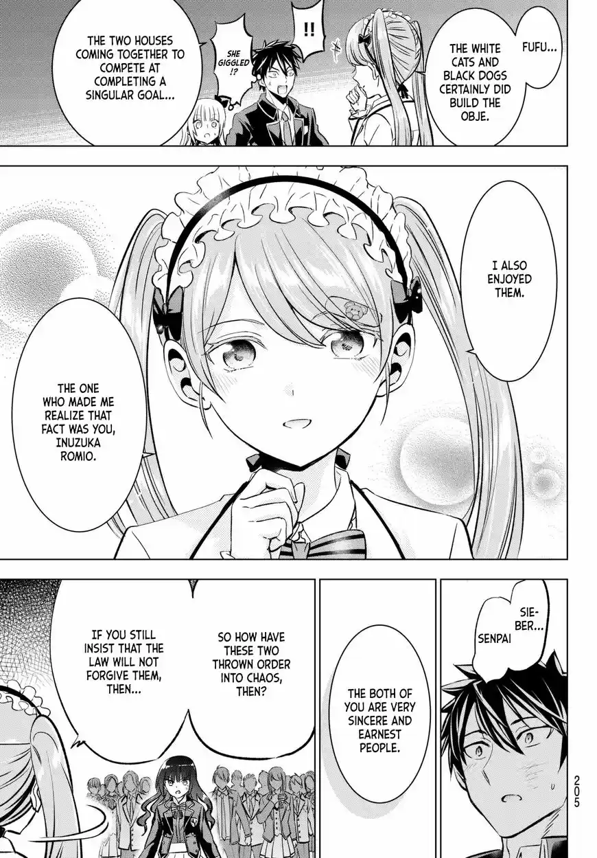 Kushuku Gakkou No Juliet 89