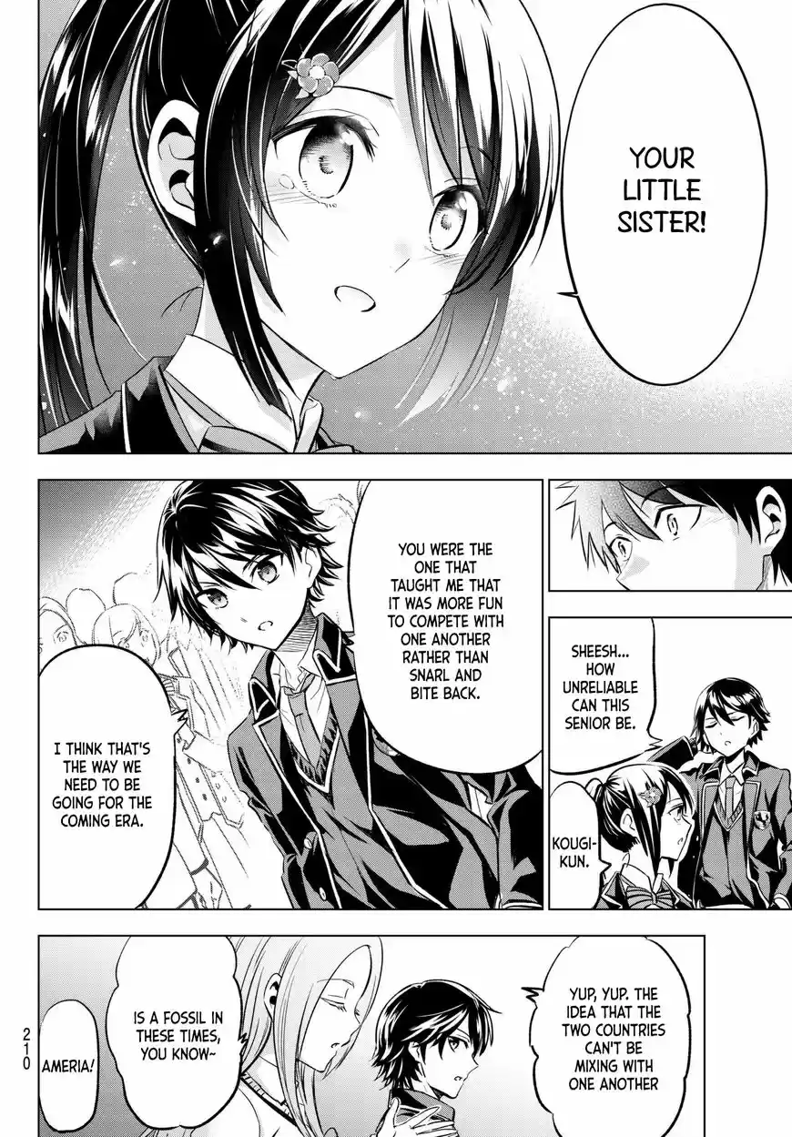 Kushuku Gakkou No Juliet 89