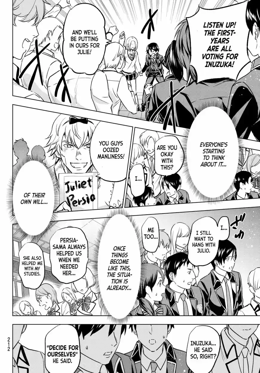 Kushuku Gakkou No Juliet 89