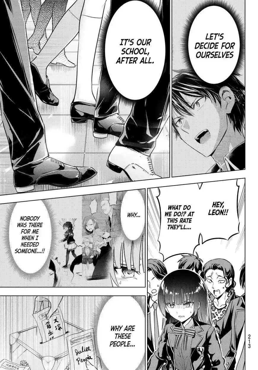 Kushuku Gakkou No Juliet 89