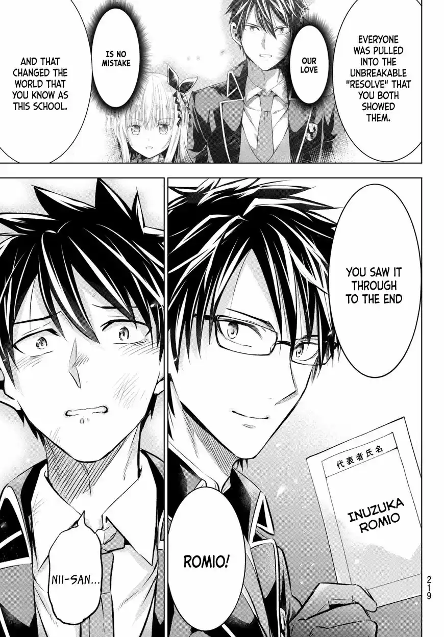 Kushuku Gakkou No Juliet 89