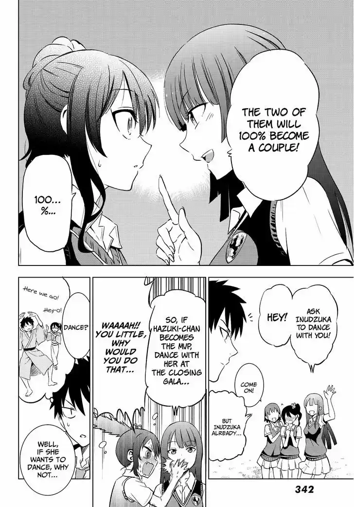 Kushuku Gakkou No Juliet 9