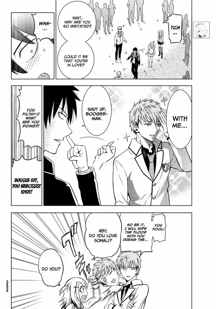 Kushuku Gakkou No Juliet 9