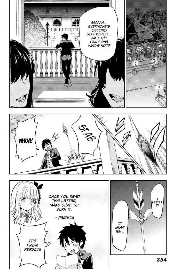 Kushuku Gakkou No Juliet 9