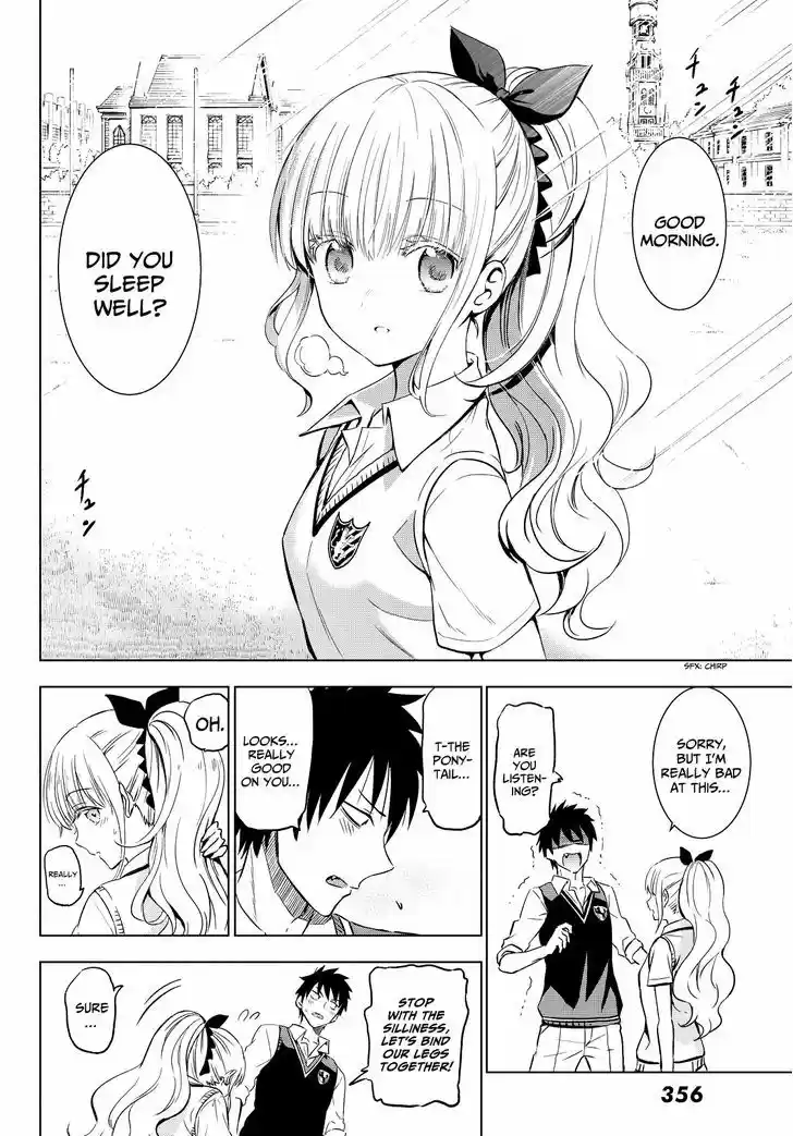 Kushuku Gakkou No Juliet 9