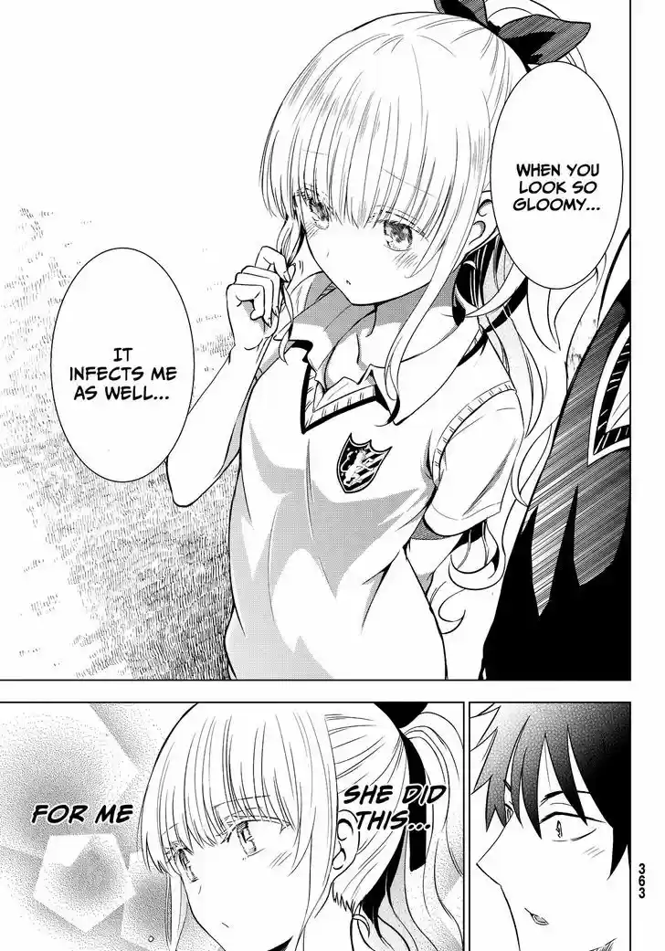 Kushuku Gakkou No Juliet 9