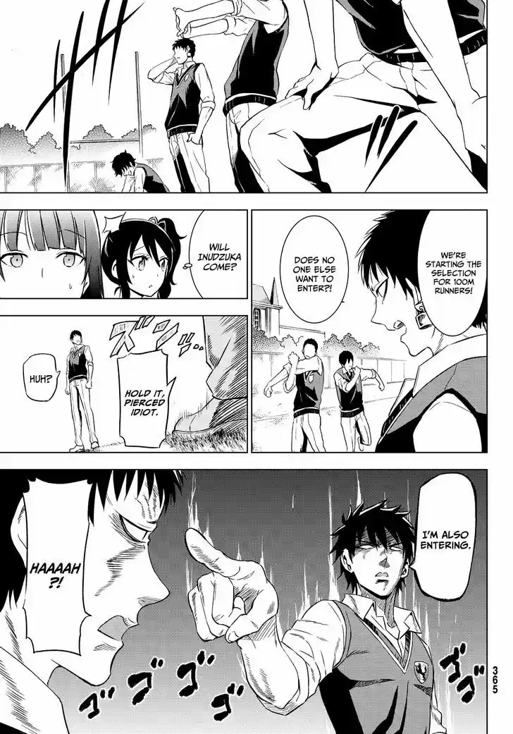 Kushuku Gakkou No Juliet 9