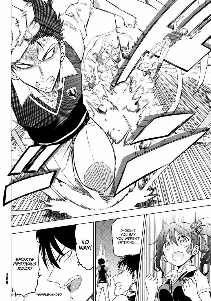 Kushuku Gakkou No Juliet 9