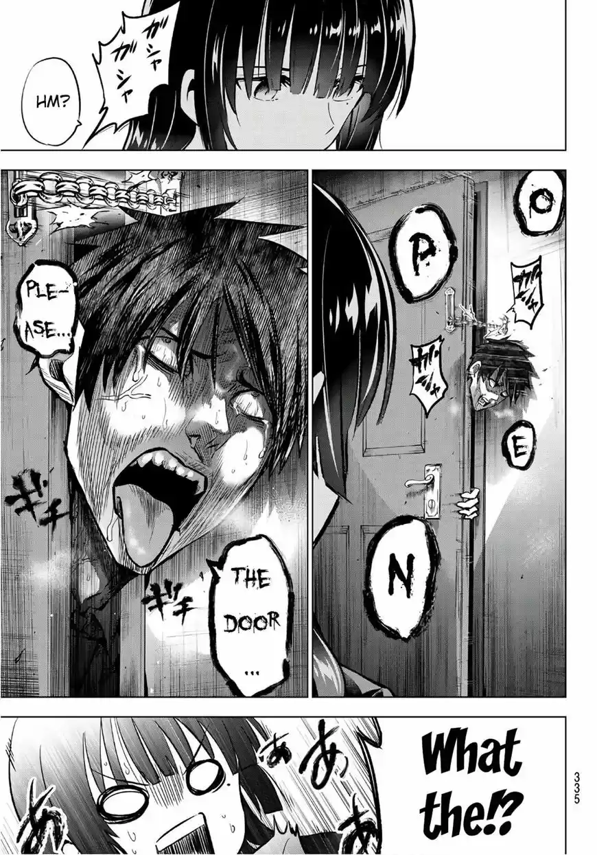 Kushuku Gakkou No Juliet 90