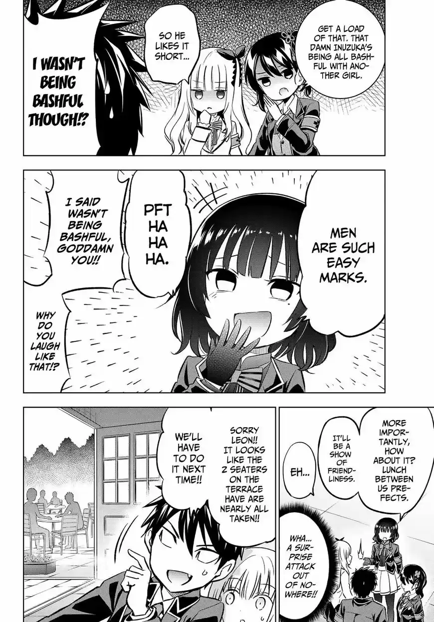 Kushuku Gakkou No Juliet 92