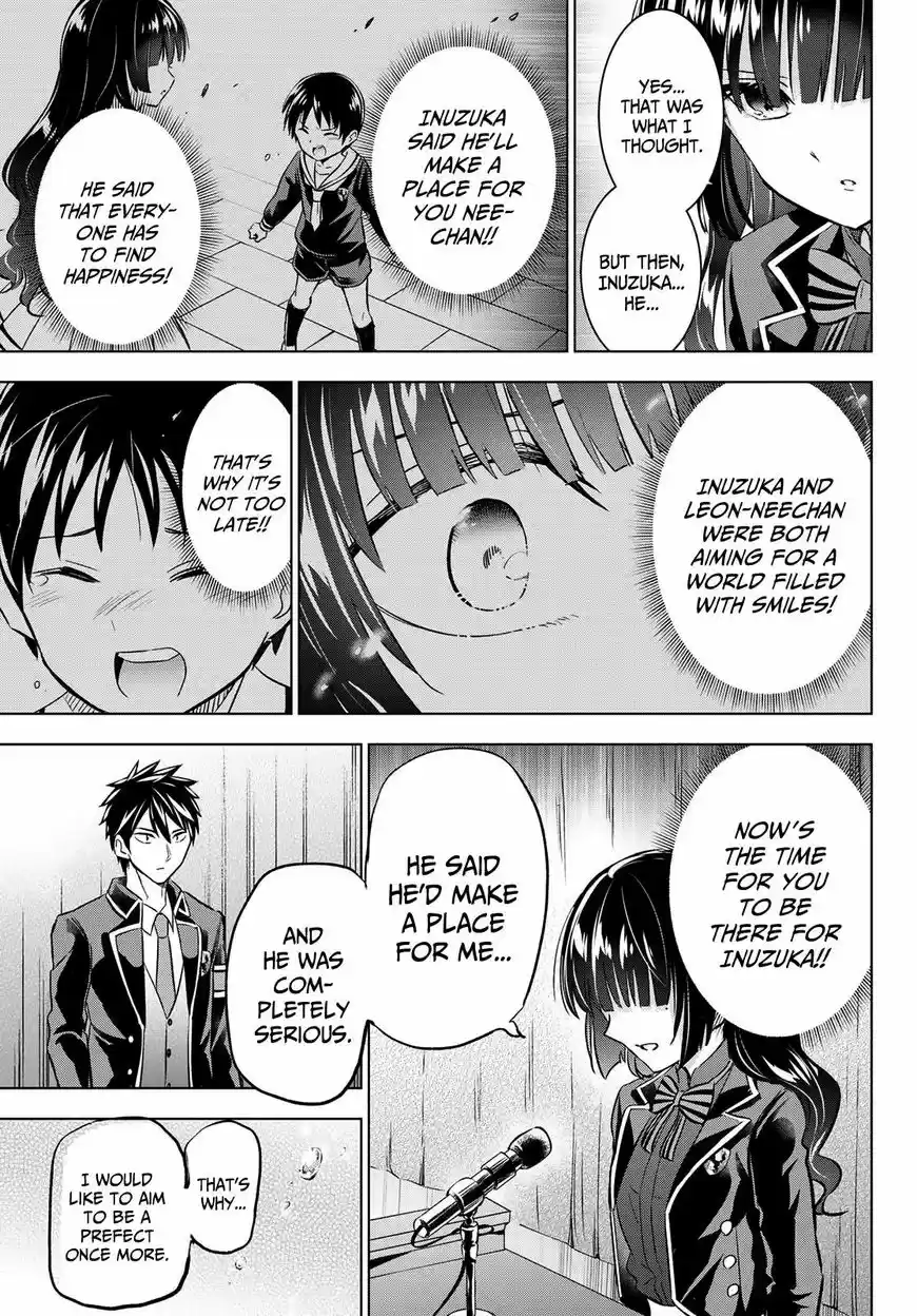 Kushuku Gakkou No Juliet 92