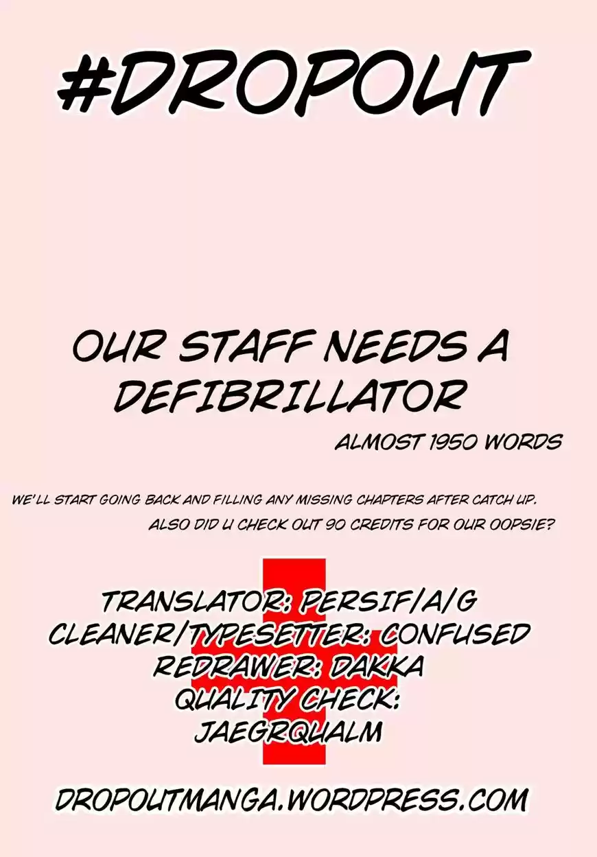 Kushuku Gakkou No Juliet 92