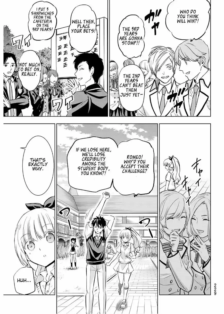 Kushuku Gakkou No Juliet 93