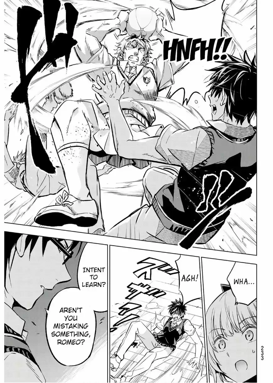 Kushuku Gakkou No Juliet 93