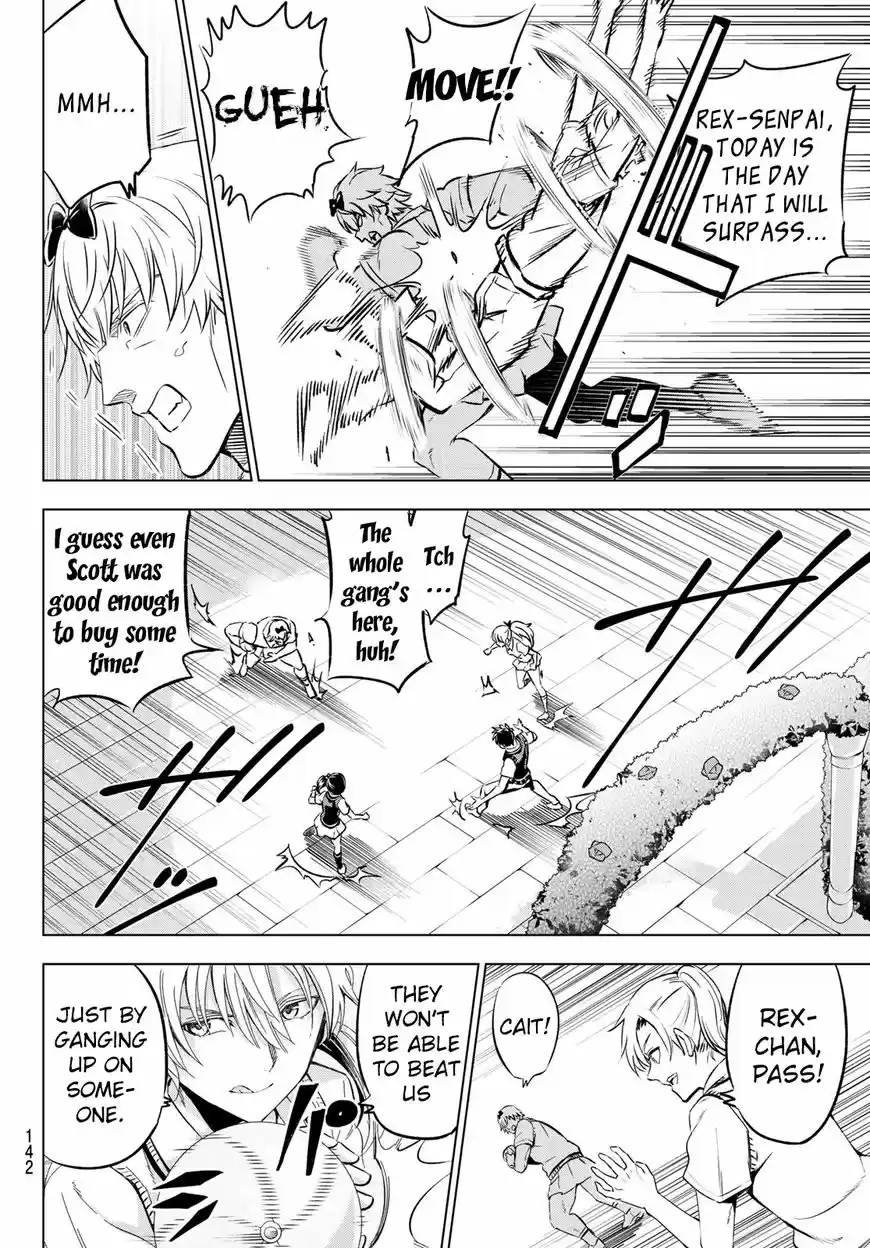 Kushuku Gakkou No Juliet 94