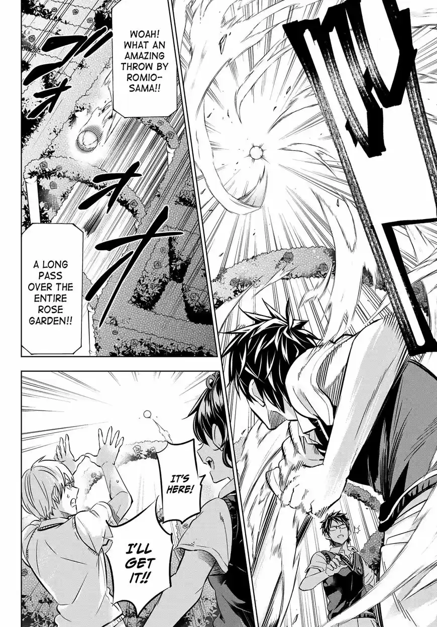 Kushuku Gakkou No Juliet 96