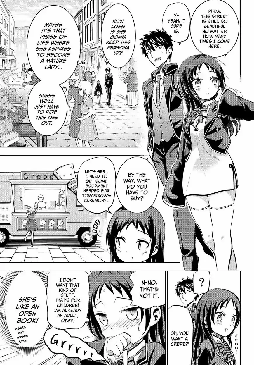 Kushuku Gakkou No Juliet 97