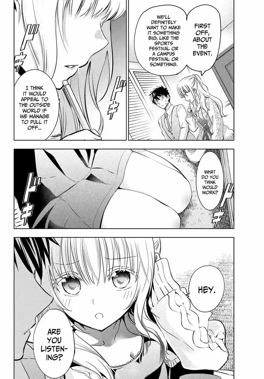 Kushuku Gakkou No Juliet 98