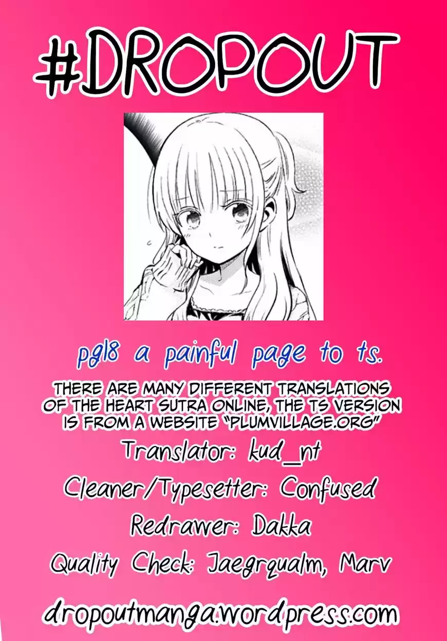 Kushuku Gakkou No Juliet 98