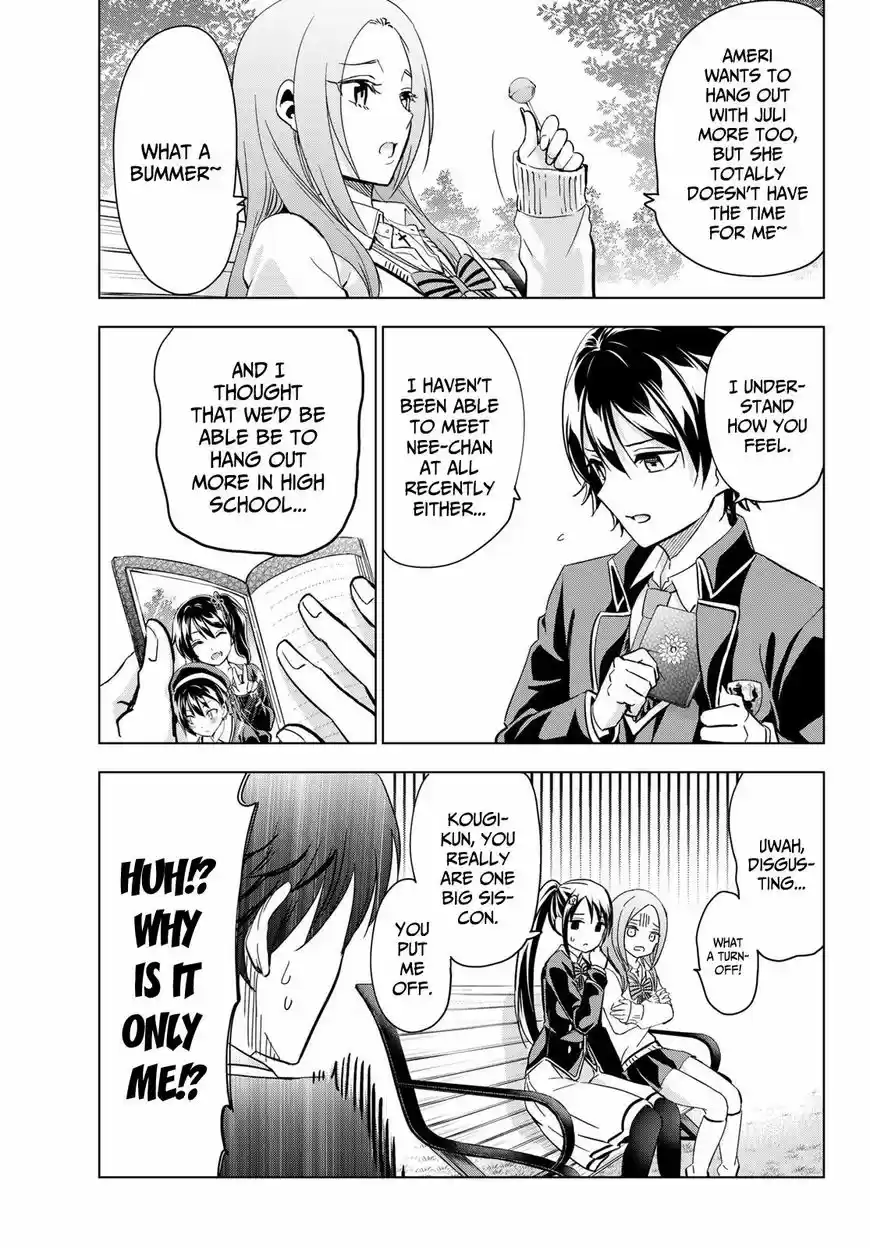 Kushuku Gakkou No Juliet 99