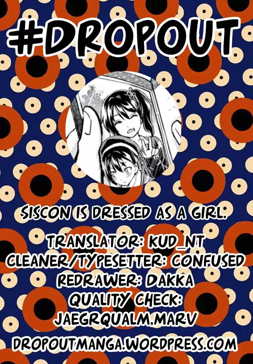 Kushuku Gakkou No Juliet 99