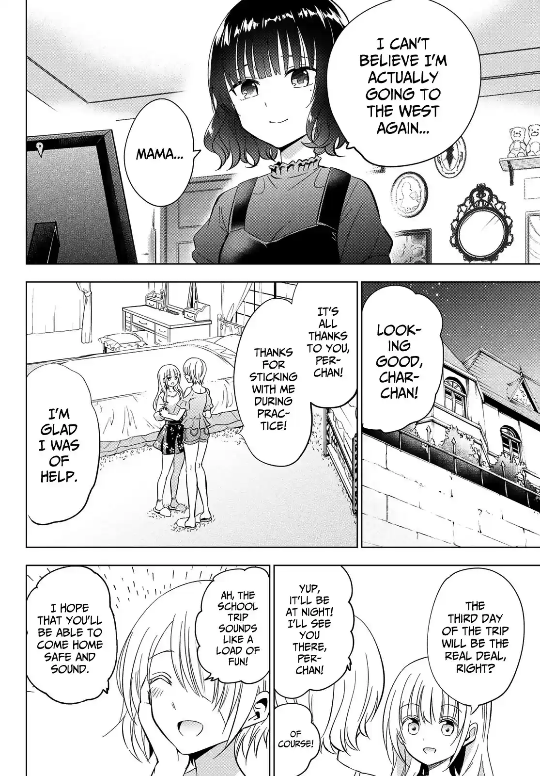 Kushuku Gakkou No Juliet ch.101