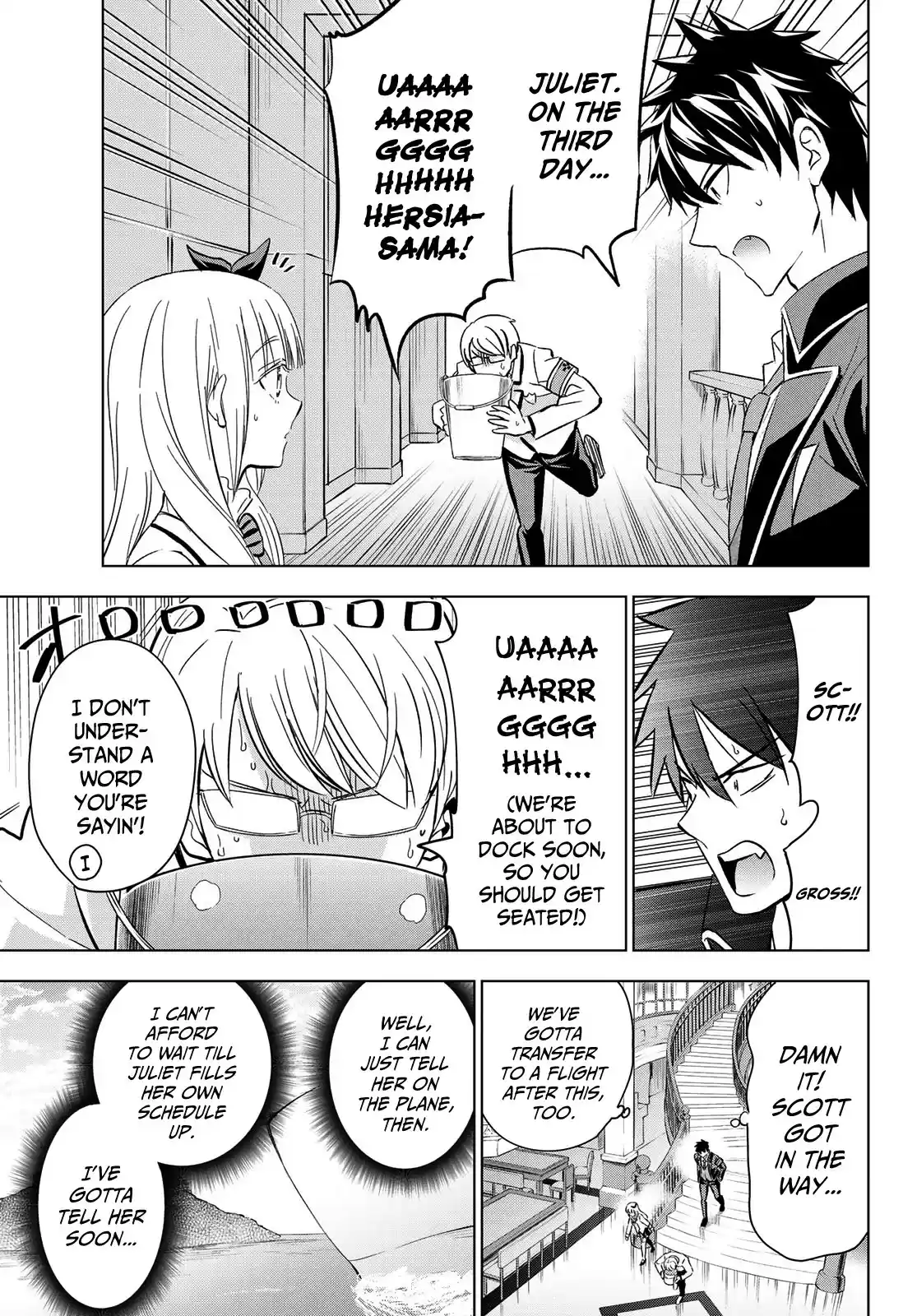 Kushuku Gakkou No Juliet ch.101