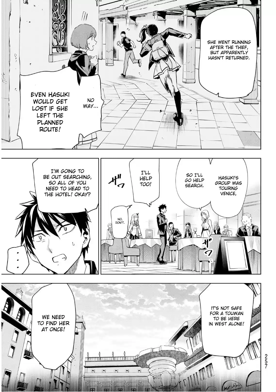 Kushuku Gakkou No Juliet ch.103