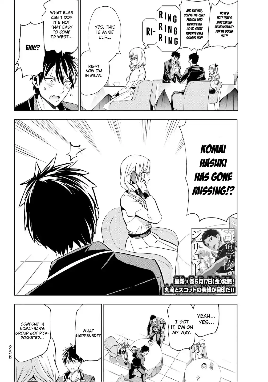 Kushuku Gakkou No Juliet ch.103