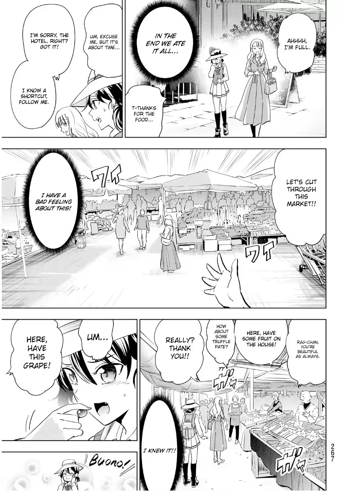 Kushuku Gakkou No Juliet ch.103