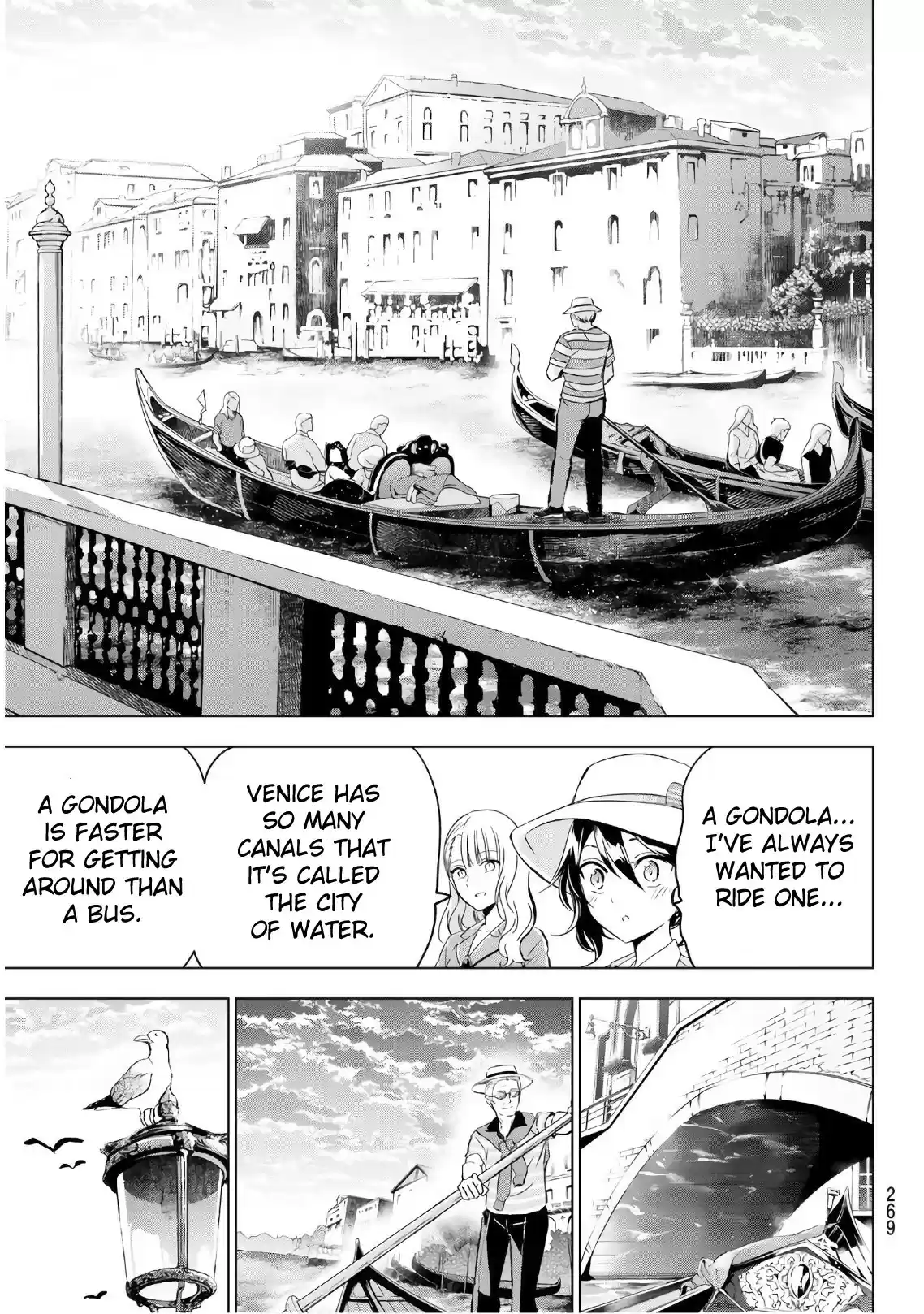 Kushuku Gakkou No Juliet ch.103