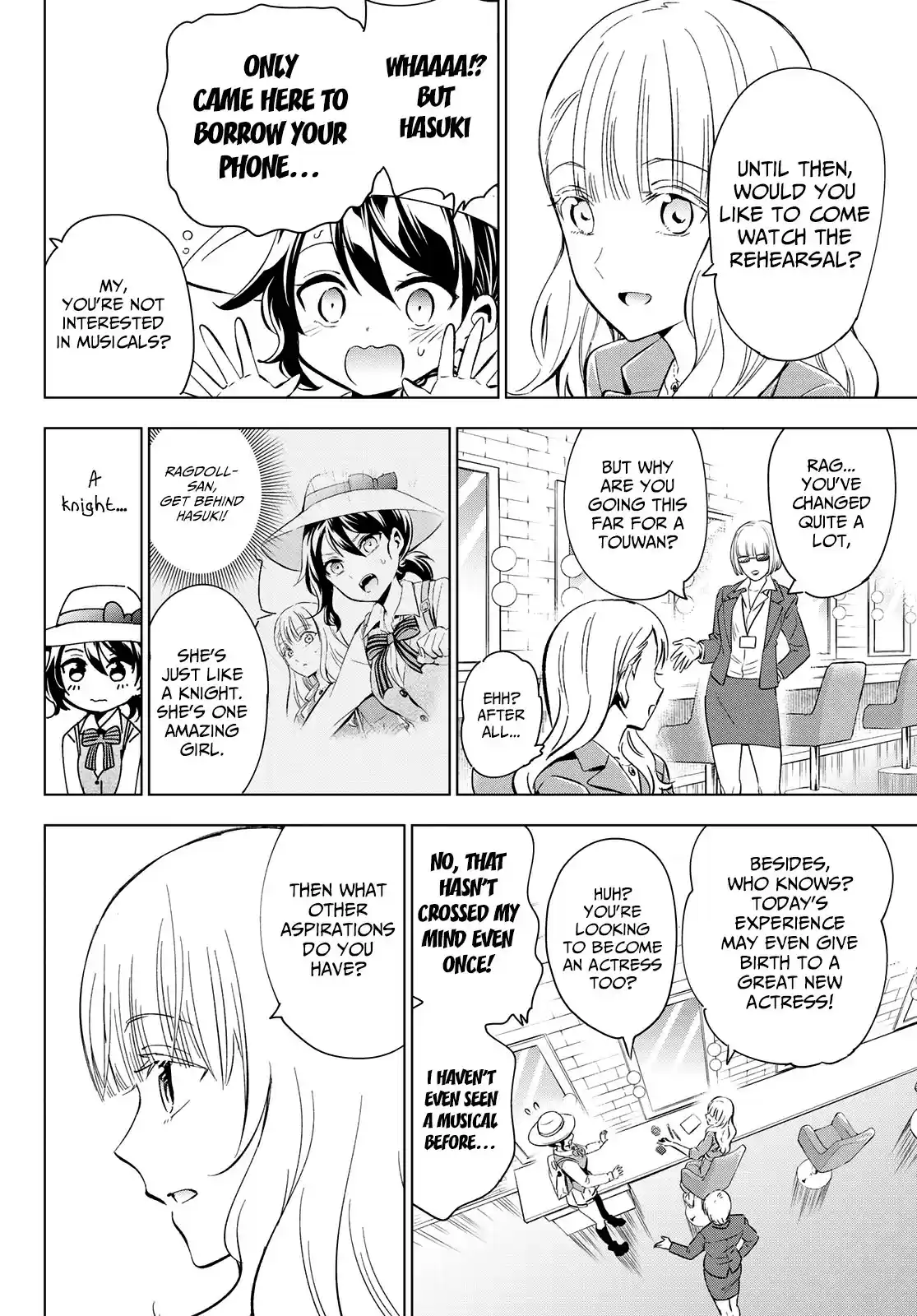 Kushuku Gakkou No Juliet ch.104