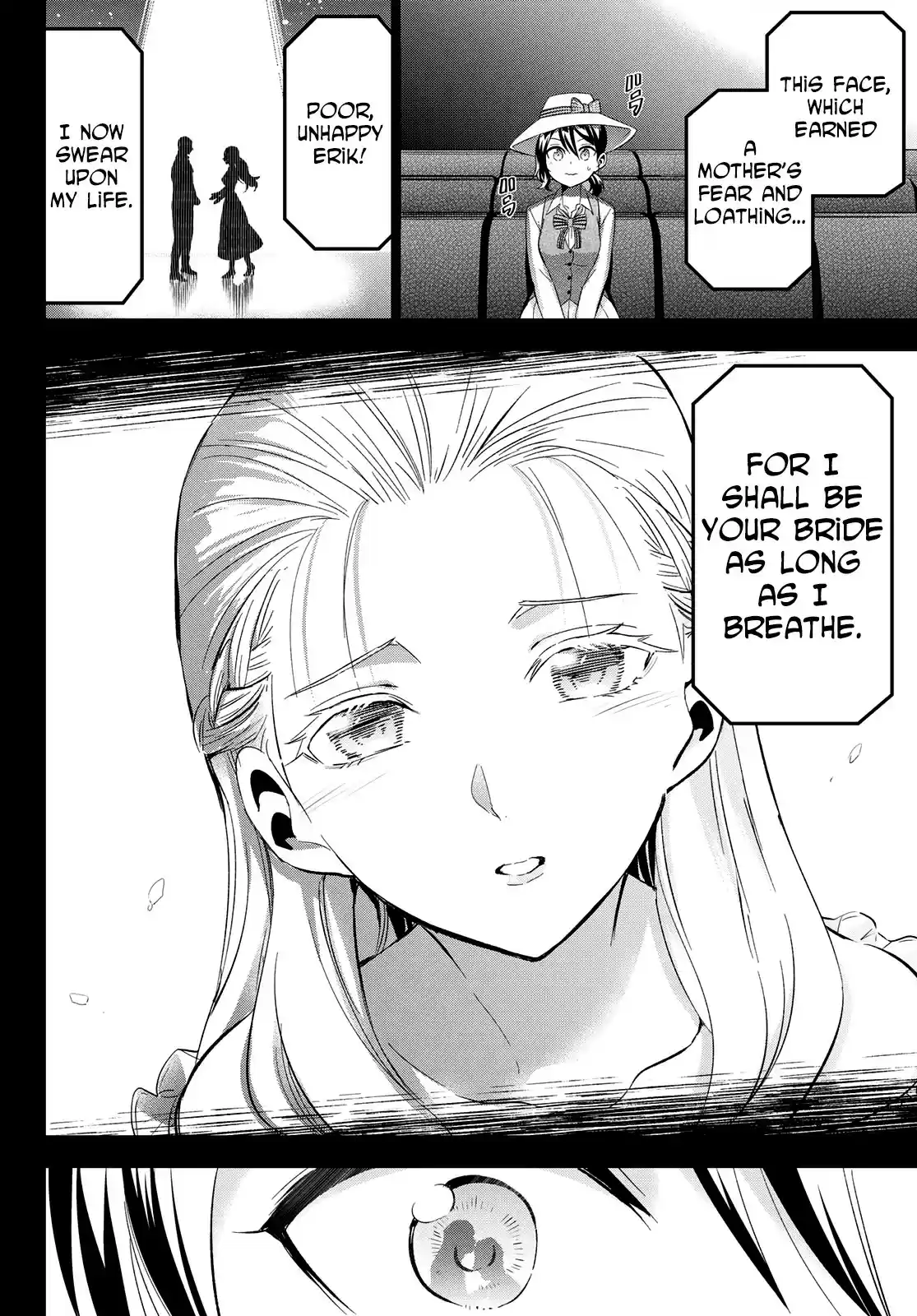 Kushuku Gakkou No Juliet ch.104