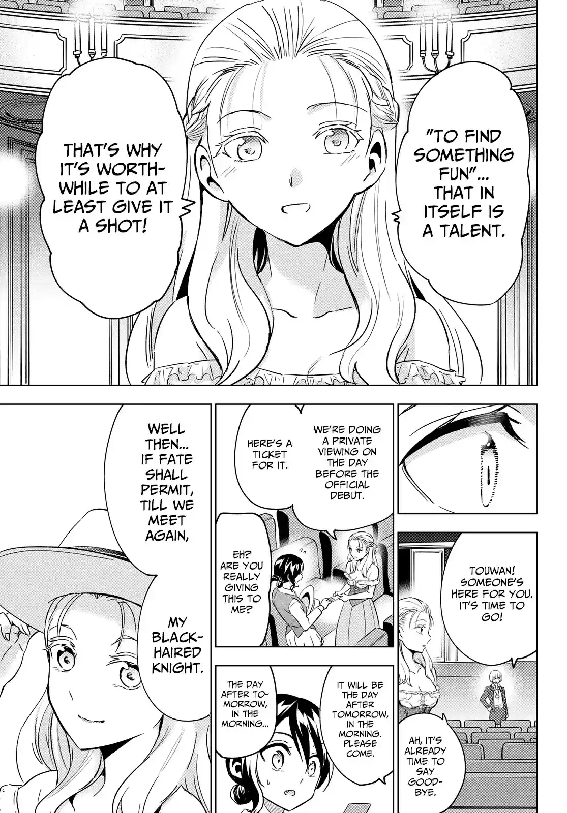 Kushuku Gakkou No Juliet ch.104