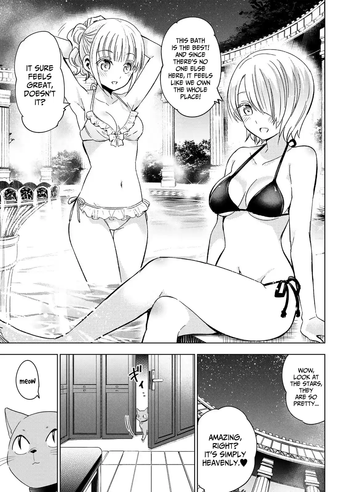 Kushuku Gakkou No Juliet ch.105