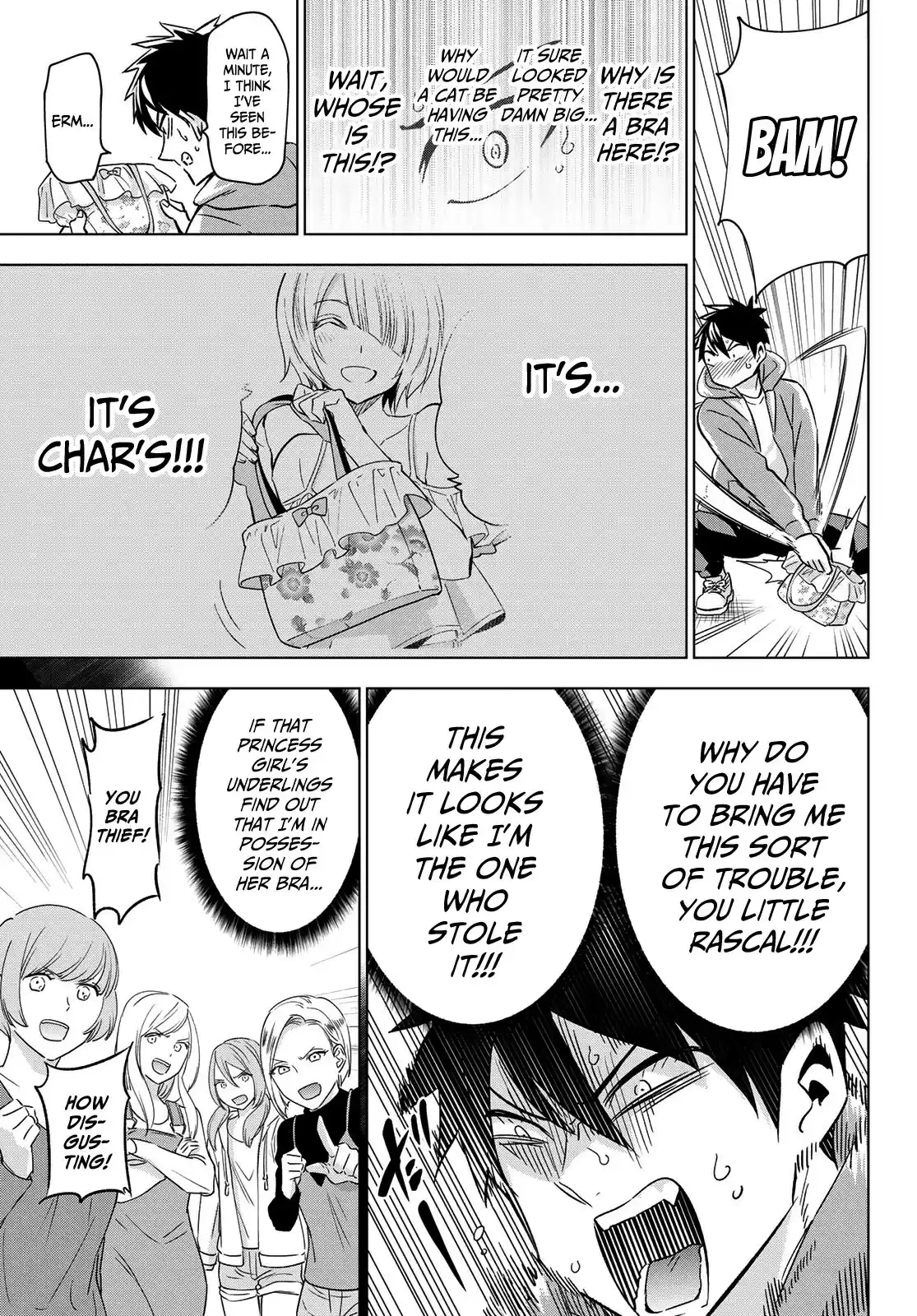 Kushuku Gakkou No Juliet ch.105