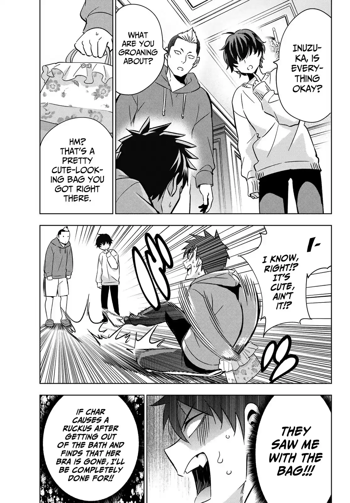 Kushuku Gakkou No Juliet ch.105