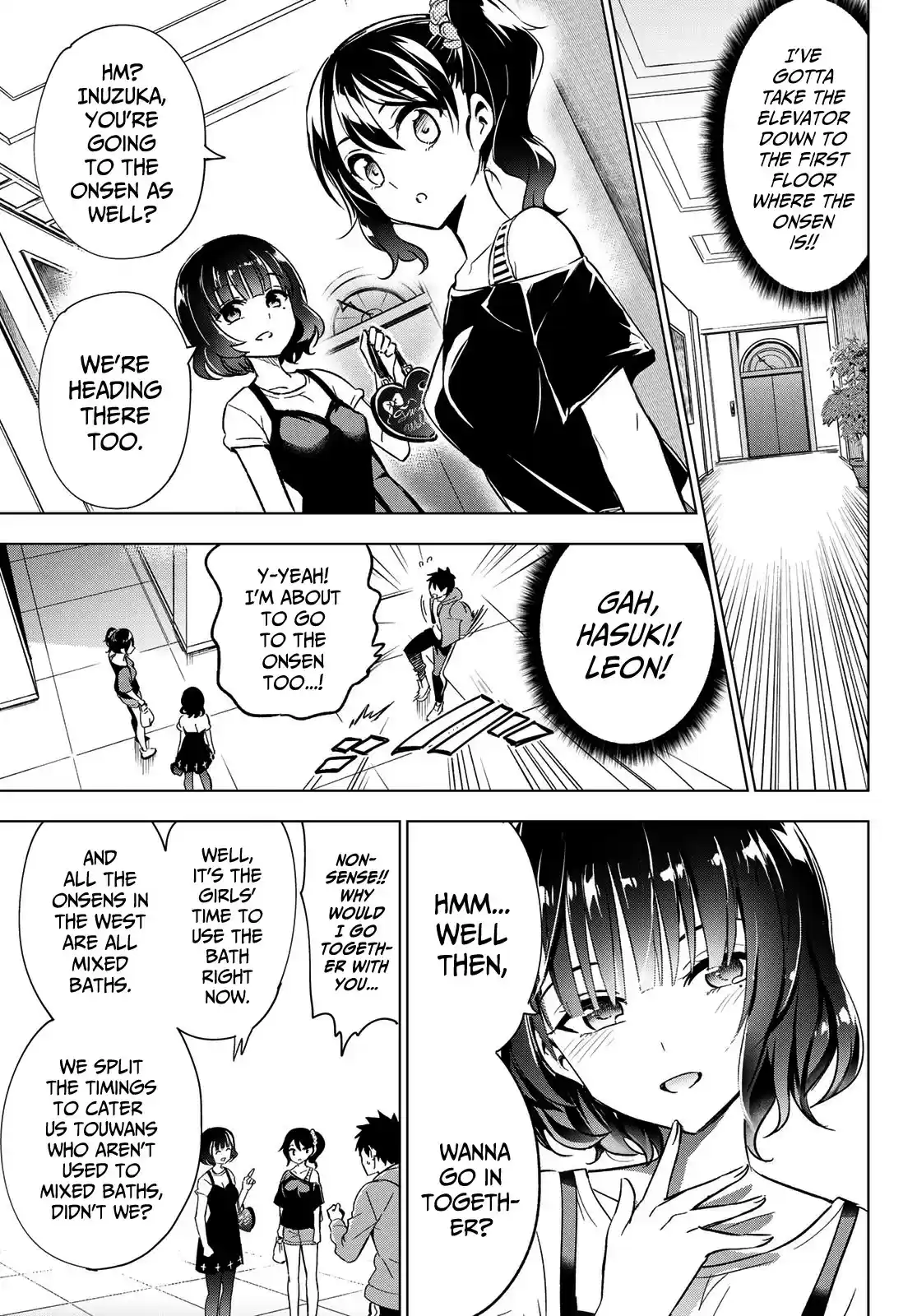 Kushuku Gakkou No Juliet ch.105